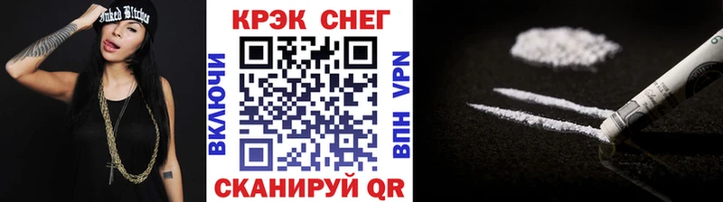 дарнет шоп  Игарка  КОКАИН Эквадор 