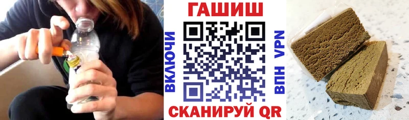 наркота  Игарка  блэк спрут ONION  Гашиш 40% ТГК 