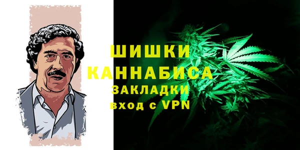 гидра Абдулино