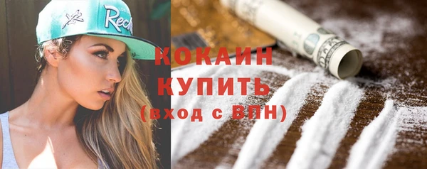 не бодяженный Алексеевка