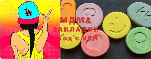 не бодяженный Алексеевка