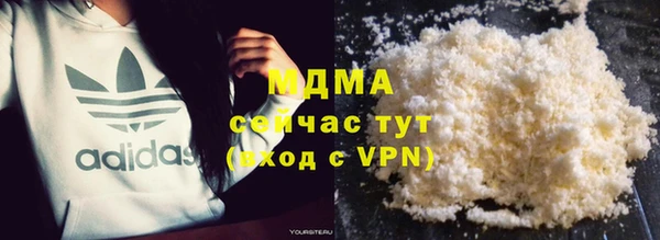 не бодяженный Алексеевка