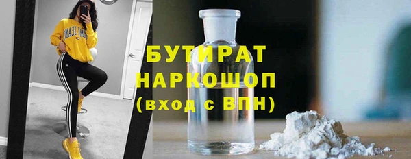 не бодяженный Алексеевка