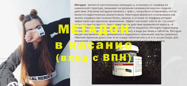ешки Алексин