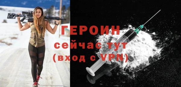 не бодяженный Алексеевка