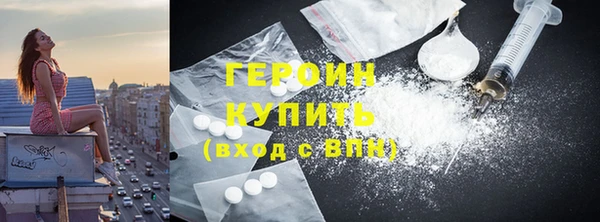гидра Алзамай