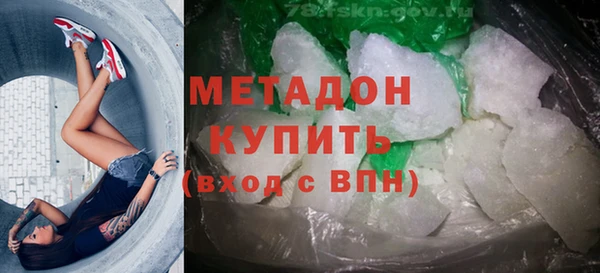 ешки Алексин